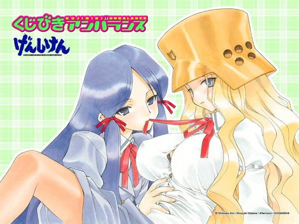 Anime picture 1600x1200 with genshiken kujibiki unbalance afternoon (magazine) arms corporation utatane hiroyuki light erotic girl