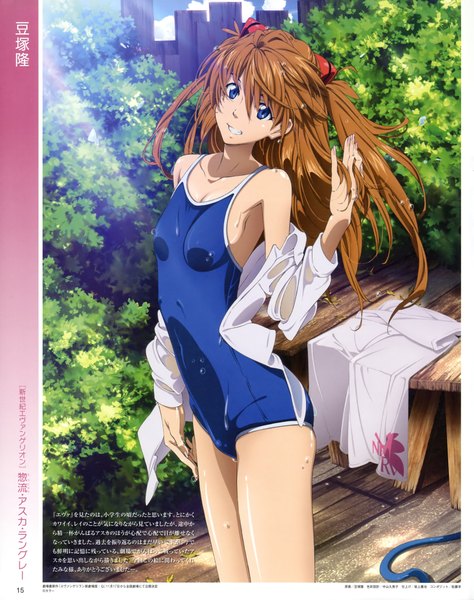 Anime picture 3238x4095 with neon genesis evangelion rebuild of evangelion evangelion: 2.0 you can (not) advance gainax soryu asuka langley sadamoto yoshiyuki single long hair tall image looking at viewer highres breasts light erotic smile brown hair standing absurdres outdoors head tilt sunlight