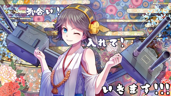 Anime picture 1920x1080 with kantai collection hiei battleship touboku single looking at viewer highres short hair blue eyes black hair wide image one eye closed wink inscription hieroglyph nontraditional miko girl hair ornament flower (flowers) weapon