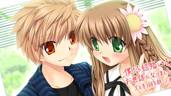 Anime picture 1280x720 with rewrite kanbe kotori long hair blush short hair open mouth blonde hair red eyes brown hair wide image green eyes game cg braid (braids) girl boy