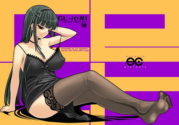 Anime picture 1189x832 with kimi ga aruji de shitsuji ga ore de kuonji shinra cle masahiro single long hair fringe breasts light erotic black hair smile red eyes large breasts sitting bare shoulders cleavage blunt bangs no shoes legs adjusting hair strap slip