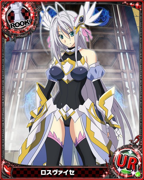 Anime picture 640x800 with highschool dxd rossweisse single long hair tall image looking at viewer blue eyes light erotic bare shoulders white hair card (medium) girl thighhighs hair ornament black thighhighs detached sleeves