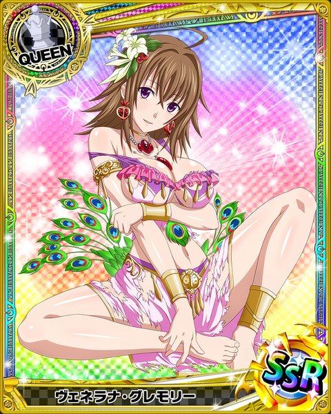 Anime picture 640x800 with highschool dxd venelana gremory single long hair tall image looking at viewer breasts light erotic brown hair purple eyes hair flower bare legs torn clothes card (medium) girl navel hair ornament flower (flowers) bracelet pendant