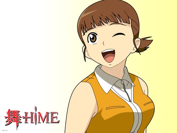 Anime picture 1600x1200 with mai hime sunrise (studio) higurashi akane tagme