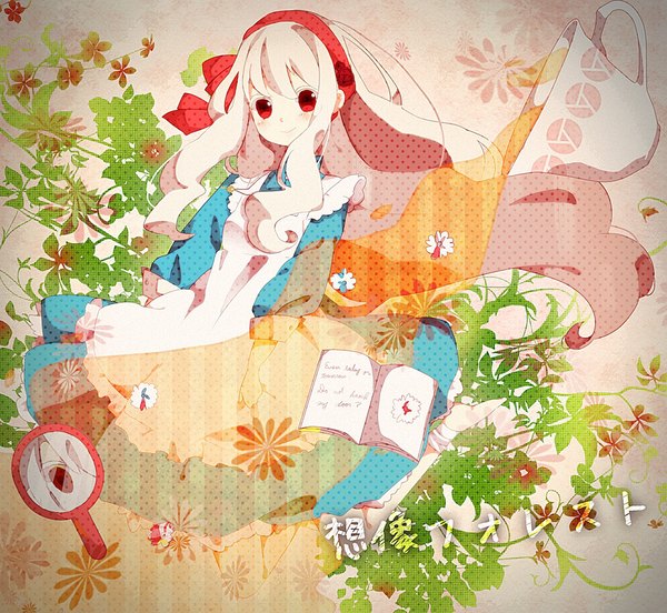 Anime picture 1000x920 with kagerou project vocaloid shaft (studio) souzou forest (vocaloid) mary (kagerou project) agirinpa long hair blush fringe smile red eyes white hair very long hair albino girl dress flower (flowers) hairband book (books) leaf (leaves)