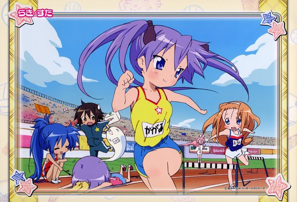 Anime picture 4681x3205 with lucky star kyoto animation highres girl tagme