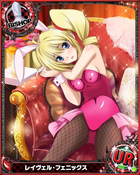 Anime picture 640x800 with highschool dxd ravel phenex single long hair tall image looking at viewer blush breasts open mouth blue eyes light erotic blonde hair twintails animal ears bunny ears drill hair card (medium) girl bunnysuit