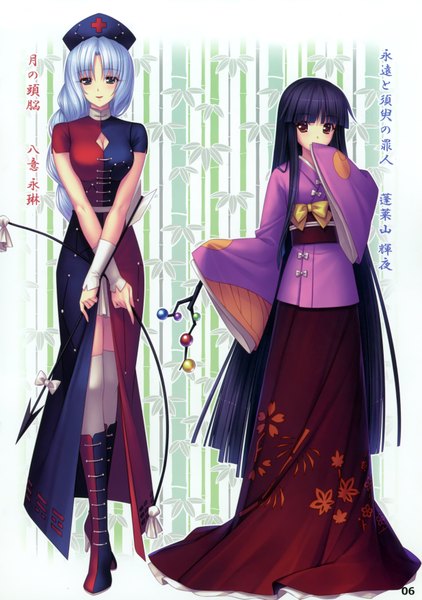 Anime picture 2467x3510 with touhou houraisan kaguya yagokoro eirin sayori tall image highres multiple girls purple hair white hair japanese clothes girl 2 girls hat