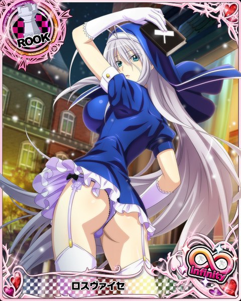 Anime picture 640x800 with highschool dxd rossweisse single tall image looking at viewer blue eyes light erotic silver hair ass very long hair looking back card (medium) nun girl thighhighs gloves underwear panties white thighhighs white gloves