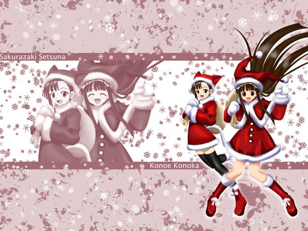 Anime picture 1280x960 with mahou sensei negima! konoe konoka sakurazaki setsuna christmas tagme