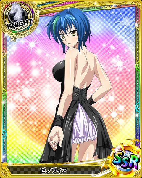 Anime picture 640x800 with highschool dxd xenovia quarta single tall image short hair bare shoulders yellow eyes blue hair parted lips looking back multicolored hair green hair two-tone hair streaked hair back card (medium) bare back girl dress black dress