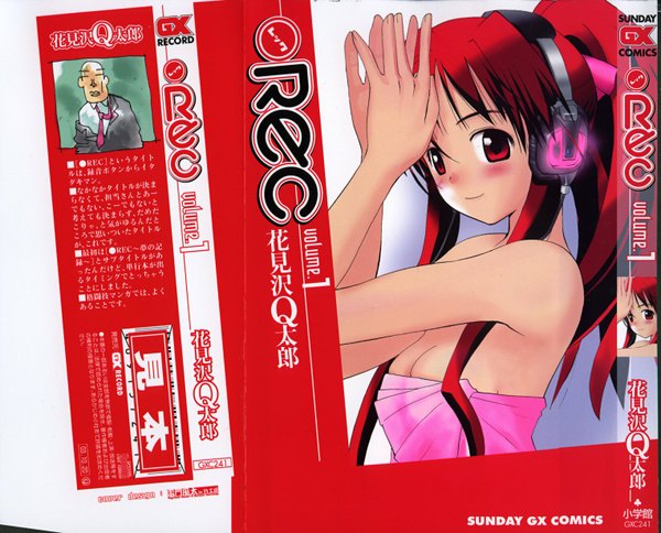 Anime picture 1525x1232 with rec shaft (studio) onda aka light erotic naked towel headphones towel