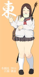 Anime picture 546x1062