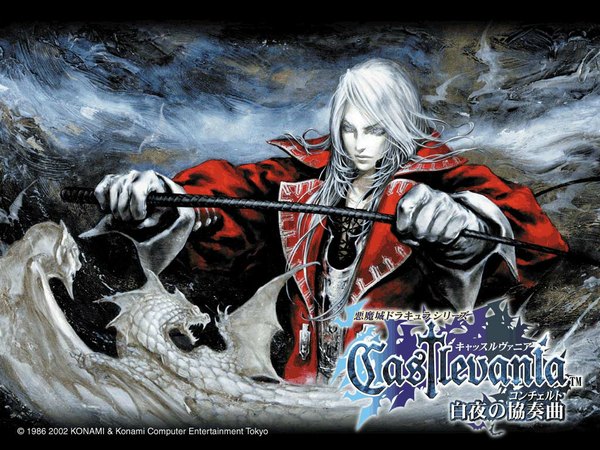 Anime picture 1024x768 with castlevania castlevania byakuya no concerto konami juste belmont kojima ayami white hair inscription wallpaper pale skin white eyes boy gloves dragon whip