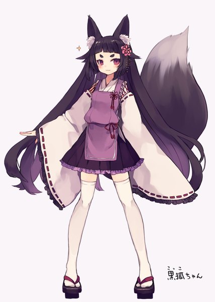 Anime picture 600x843 with original shugao single long hair tall image blush black hair simple background red eyes animal ears looking away tail blunt bangs long sleeves traditional clothes japanese clothes animal tail hair flower grey background wide sleeves