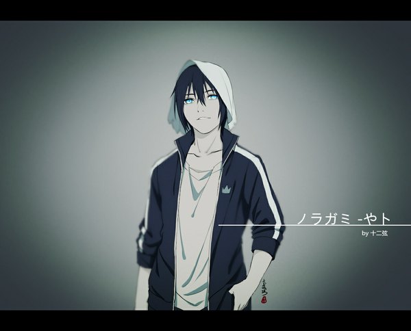 Anime picture 1169x944 with noragami studio bones yato (noragami) juni gen single short hair black hair standing aqua eyes light smile grey background open jacket copyright name character names hand in pocket twisty sleeves boy uniform jacket gym uniform