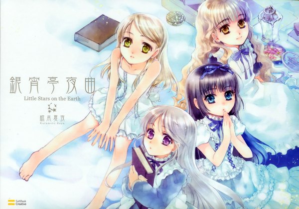 Anime picture 3502x2448 with little stars on the earth dee (little stars on the earth) wisteria (little stars on the earth) liddel (little stars on the earth) estrella (little stars on the earth) kuramoto kaya long hair looking at viewer highres blue eyes black hair blonde hair sitting purple eyes multiple girls green eyes yellow eyes silver hair barefoot from above