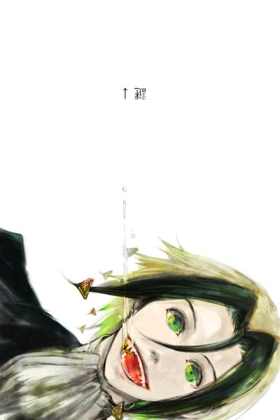 Anime picture 1000x1500 with majin tantei nougami neuro neuro nougami umu single tall image short hair open mouth simple background blonde hair hair between eyes white background green eyes multicolored hair green hair two-tone hair fang (fangs) happy eyebrows demon boy