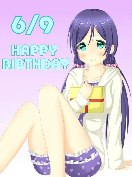 Anime picture 600x800 with love live! school idol project sunrise (studio) love live! toujou nozomi tear yu single long hair tall image looking at viewer blush simple background smile purple hair aqua eyes legs girl gift clothes
