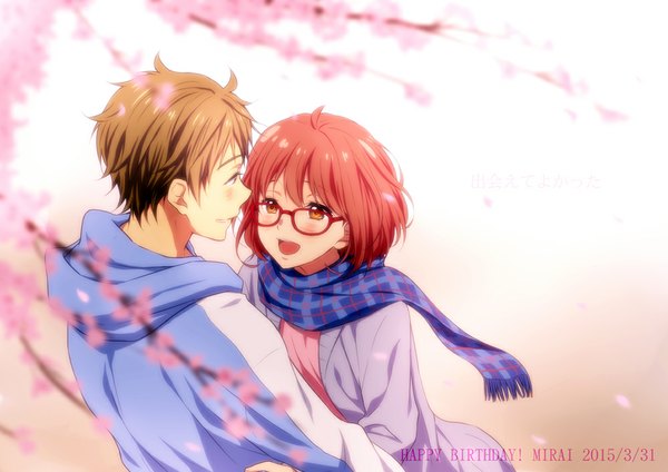 Anime picture 1000x708 with kyoukai no kanata kyoto animation kuriyama mirai kanbara akihito rito453 blush short hair open mouth brown hair brown eyes red hair couple girl boy flower (flowers) petals glasses scarf