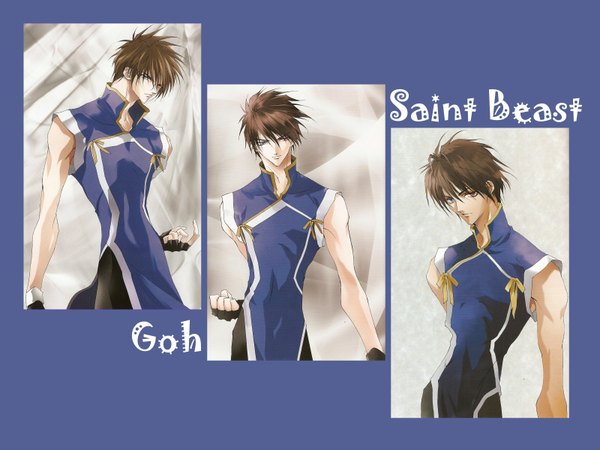 Anime picture 1600x1200 with saint beast goh (seiryuu) short hair simple background brown hair multiview muscle multicolored eyes column lineup boy gloves fingerless gloves