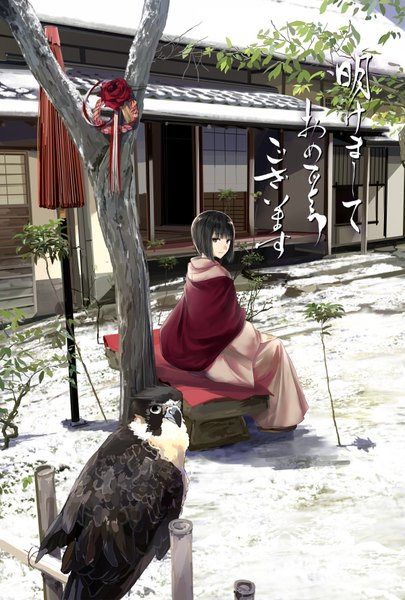 Anime picture 600x887 with original mikipuruun no naegi single tall image short hair black hair sitting outdoors traditional clothes japanese clothes looking back black eyes snow bob cut flower (flowers) plant (plants) animal tree (trees) kimono bird (birds)