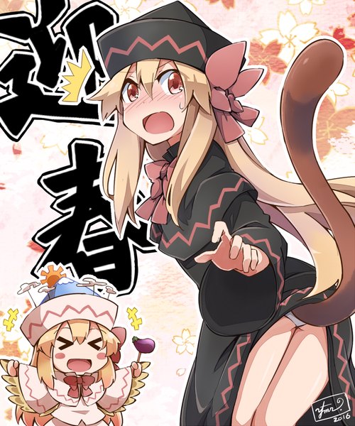 Anime picture 800x960 with touhou lily white lily black yutamaro (artist) long hair tall image looking at viewer blush fringe open mouth light erotic blonde hair red eyes multiple girls holding tail long sleeves animal tail looking back inscription