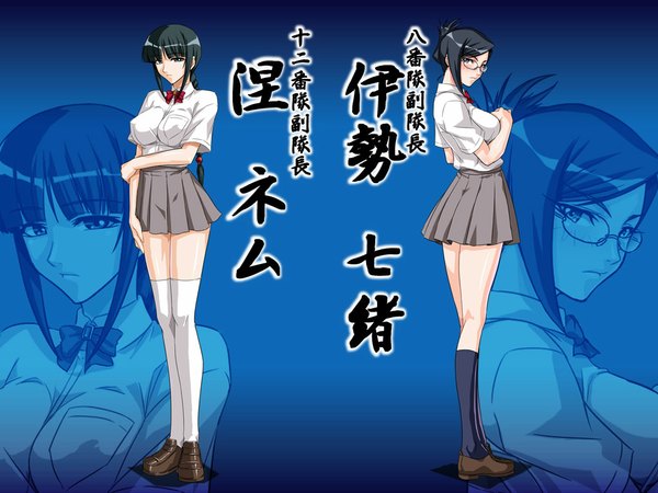 Anime picture 1024x768 with bleach studio pierrot kurotsuchi nemu ise nanao kagami blue background girl school