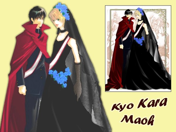 Anime picture 1280x960 with kyou kara maou studio deen shibuya yuri wolfram von bielefeld short hair black hair blonde hair simple background brown eyes green eyes hair flower light smile inscription multiple boys couple framed yellow background zoom layer dress boy