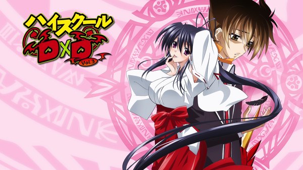 Anime picture 1920x1080 with highschool dxd himejima akeno hyoudou issei long hair blush highres short hair black hair brown hair wide image purple eyes ponytail traditional clothes miko girl boy