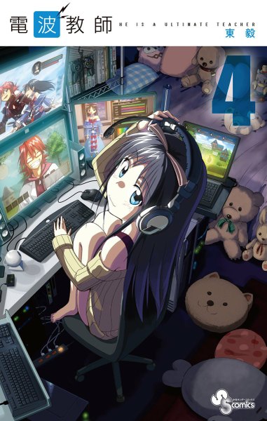 Anime picture 763x1200 with denpa kyoushi kagami junichiro (denpa kyoushi) araki kotaro (denpa kyoushi) azuma takeshi single long hair tall image blush blue eyes black hair smile girl boy headphones toy stuffed animal chair teddy bear computer office chair