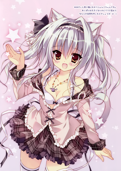 Anime picture 2115x2998 with original herurun single long hair tall image looking at viewer blush highres open mouth light erotic twintails brown eyes animal ears white hair tail animal tail cat ears cat girl cat tail girl