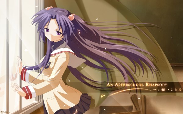 Anime picture 2560x1600 with clannad key (studio) ichinose kotomi solwyvern single long hair highres wide image standing purple eyes purple hair indoors wind two side up vector screencap redraw girl skirt uniform hair ornament