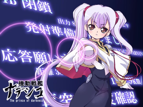 Anime picture 1600x1200 with martian successor nadesico xebec hoshino ruri tessai highres twintails yellow eyes