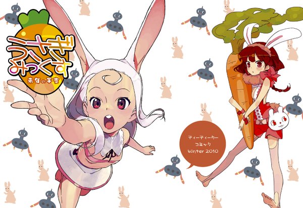 Anime picture 1412x972 with original ukke (artist) open mouth light erotic brown hair multiple girls animal ears white hair pink eyes barefoot bunny ears hug outstretched arm girl bow 2 girls vegetables carrot