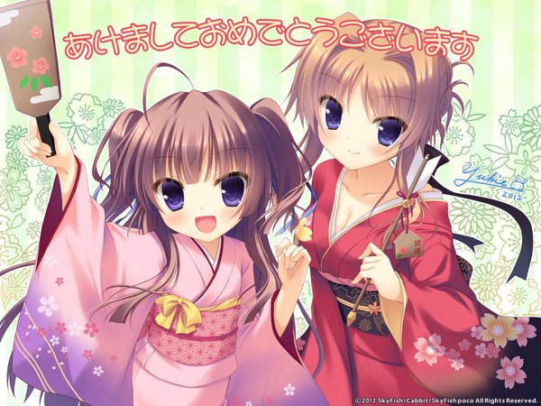 Anime picture 1600x1200 with pochi to goshujin-sama hinamidori chiwa yukie (peach candy) long hair blush short hair blue eyes brown hair purple eyes multiple girls traditional clothes japanese clothes girl ribbon (ribbons) 2 girls hair ribbon kimono obi arrow (arrows) ema