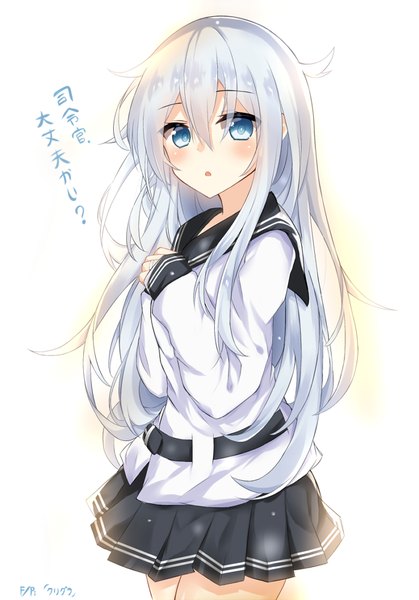 Anime picture 700x1003 with kantai collection hibiki destroyer verniy destroyer kurigura (sketch san) single long hair tall image looking at viewer blush fringe open mouth simple background hair between eyes standing silver hair pleated skirt inscription thighs shiny skin text