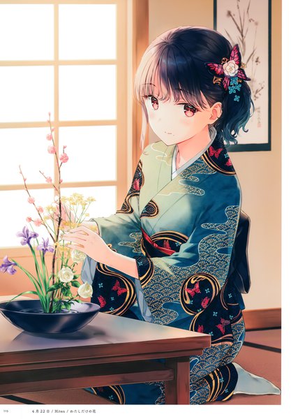 Anime picture 2406x3464 with original hiten (hitenkei) single tall image looking at viewer blush fringe highres short hair black hair smile red eyes sitting holding signed indoors blunt bangs traditional clothes japanese clothes sunlight
