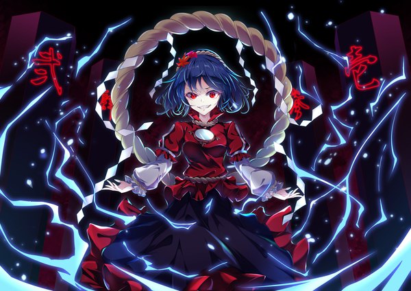 Anime picture 2047x1447 with touhou yasaka kanako yamanakaume single looking at viewer highres short hair smile red eyes standing blue hair grin spread arms electricity girl skirt black skirt shimenawa
