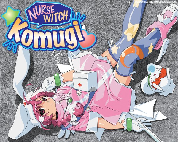 Anime picture 1280x1024 with nurse witch komugi-chan tatsunoko nakahara komugi tagme