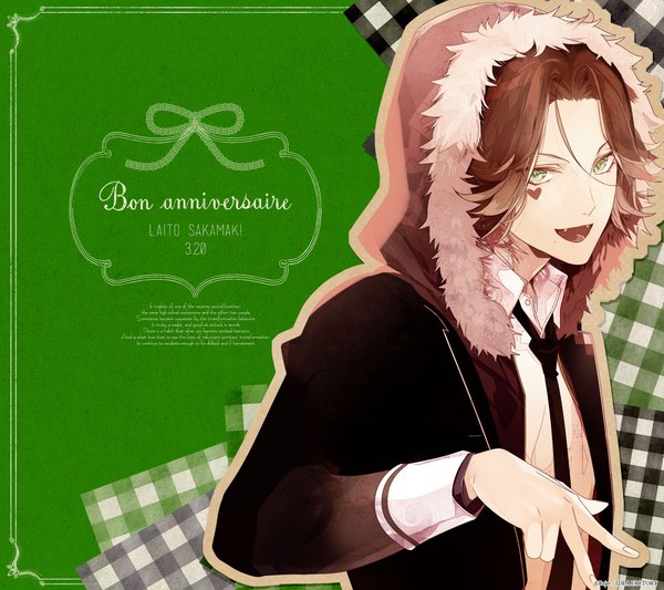 Anime picture 2160x1920 with diabolik lovers idea factory rejet sakamaki raito satoi (artist) looking at viewer highres short hair open mouth simple background brown hair green eyes light smile inscription teeth fang (fangs) happy birthday checkered green background checkered background