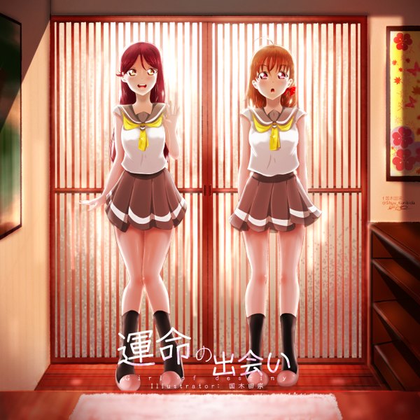 Anime picture 2500x2500 with love live! sunshine!! sunrise (studio) love live! sakurauchi riko takami chika shuu kunikida long hair looking at viewer blush fringe highres short hair open mouth smile hair between eyes red eyes standing multiple girls signed yellow eyes