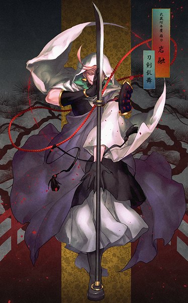 Anime picture 530x850 with touken ranbu nitroplus iwatooshi 1no single tall image fringe smile holding pink hair ahoge traditional clothes japanese clothes eyebrows boy gloves weapon earrings black gloves hood