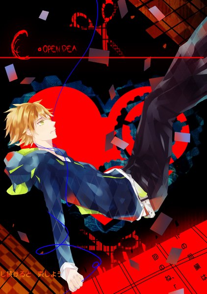 Anime picture 1346x1913 with c: the money of soul and possibility control yoga kimimaro ryoji single tall image highres short hair blonde hair yellow eyes profile inscription hieroglyph falling rhombus boy belt heart hood thread gears