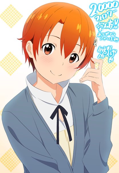 Anime picture 1418x2047 with working!! a-1 pictures inami mahiru pink x single tall image looking at viewer fringe short hair smile hair between eyes brown eyes signed long sleeves orange hair text thank you milestone celebration girl cardigan