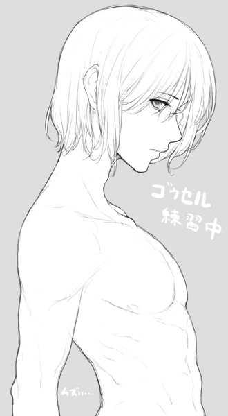 Anime picture 496x900 with nanatsu no taizai a-1 pictures gowther (nanatsu no taizai) gamigamimissile single tall image looking at viewer fringe short hair light erotic simple background hair between eyes upper body profile grey background character names hieroglyph monochrome topless sketch