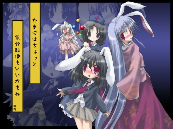 Anime picture 1024x768 with touhou reisen udongein inaba houraisan kaguya inaba tewi yagokoro eirin bunny ears bunny girl girl