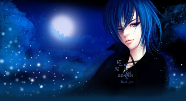 Anime picture 1280x700 with little33cat single long hair looking at viewer short hair blue eyes wide image blue hair sky inscription night sky snowing blue background open collar boy moon fireflies