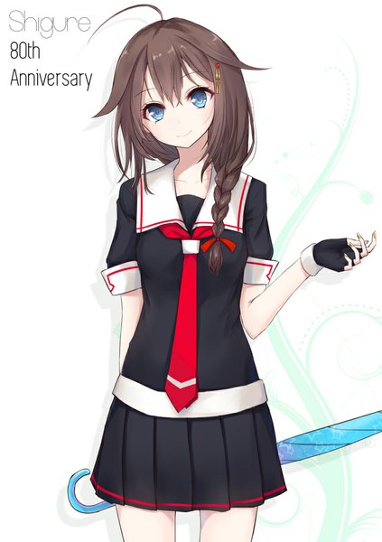 Anime picture 708x1003 with kantai collection shigure destroyer la+ (laplus) single long hair tall image blush breasts blue eyes smile brown hair ahoge blunt bangs braid (braids) head tilt pleated skirt inscription short sleeves side braid closed umbrella