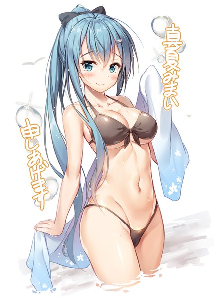 Anime picture 700x976 with kantai collection suzuya heavy cruiser xe (execut3r) single long hair tall image blush fringe breasts blue eyes light erotic smile hair between eyes large breasts white background blue hair ponytail text partially submerged underboob